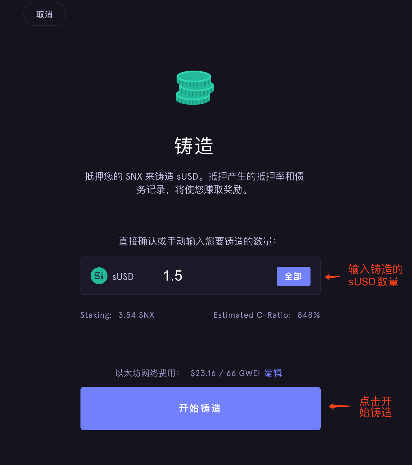 关于tp钱包下载安装二维码的信息
