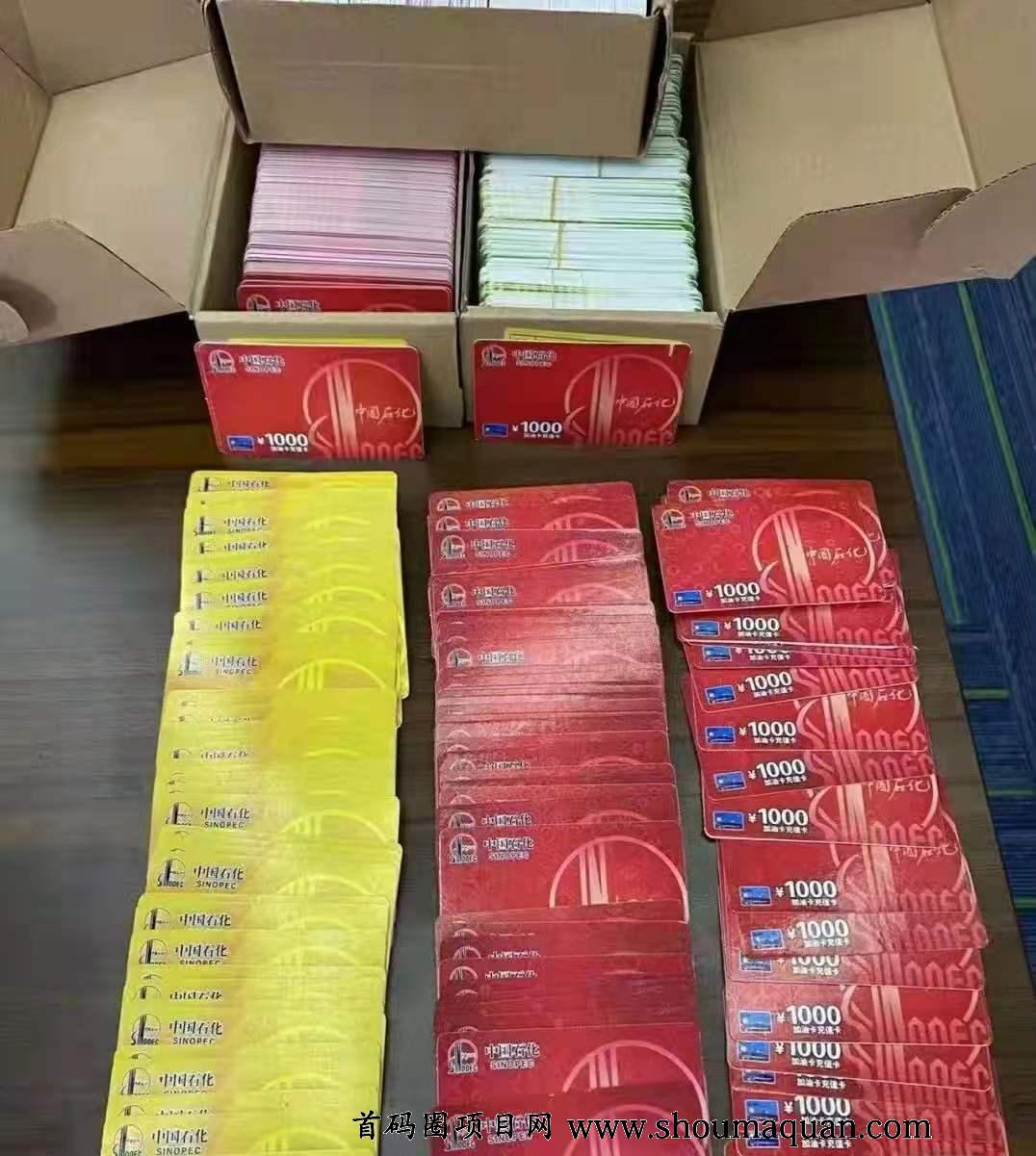 imtoken收的u转不出去说密码错误