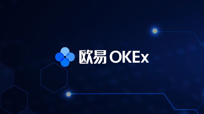 包含Okx交易所身份验证应用码是什么的词条