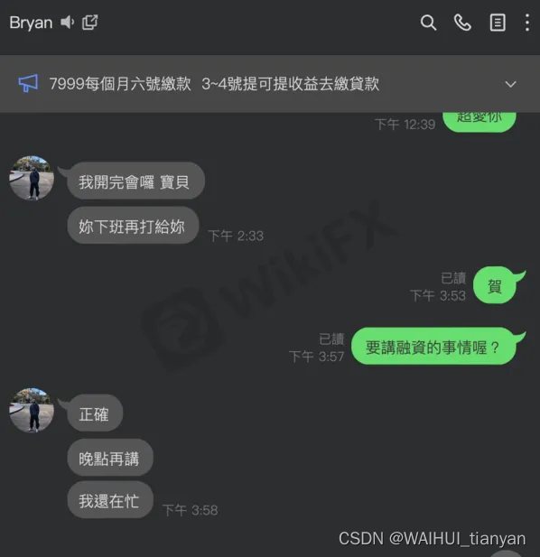 imtoken 10官网下载