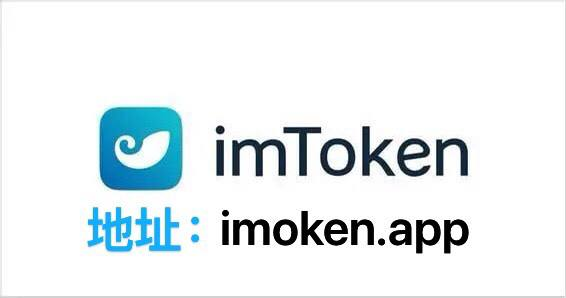 imo下载安卓