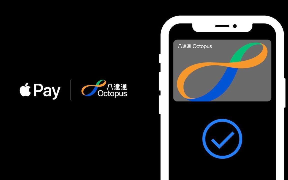 apple官网香港