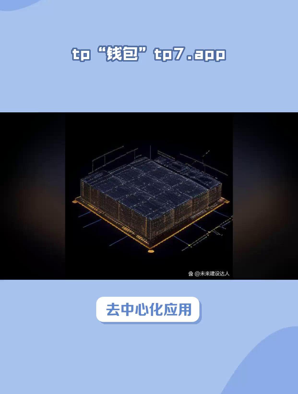 tp钱包亚马币的简单介绍