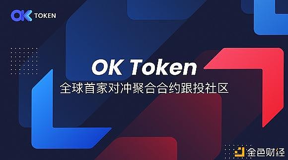 vtoken官网下载20