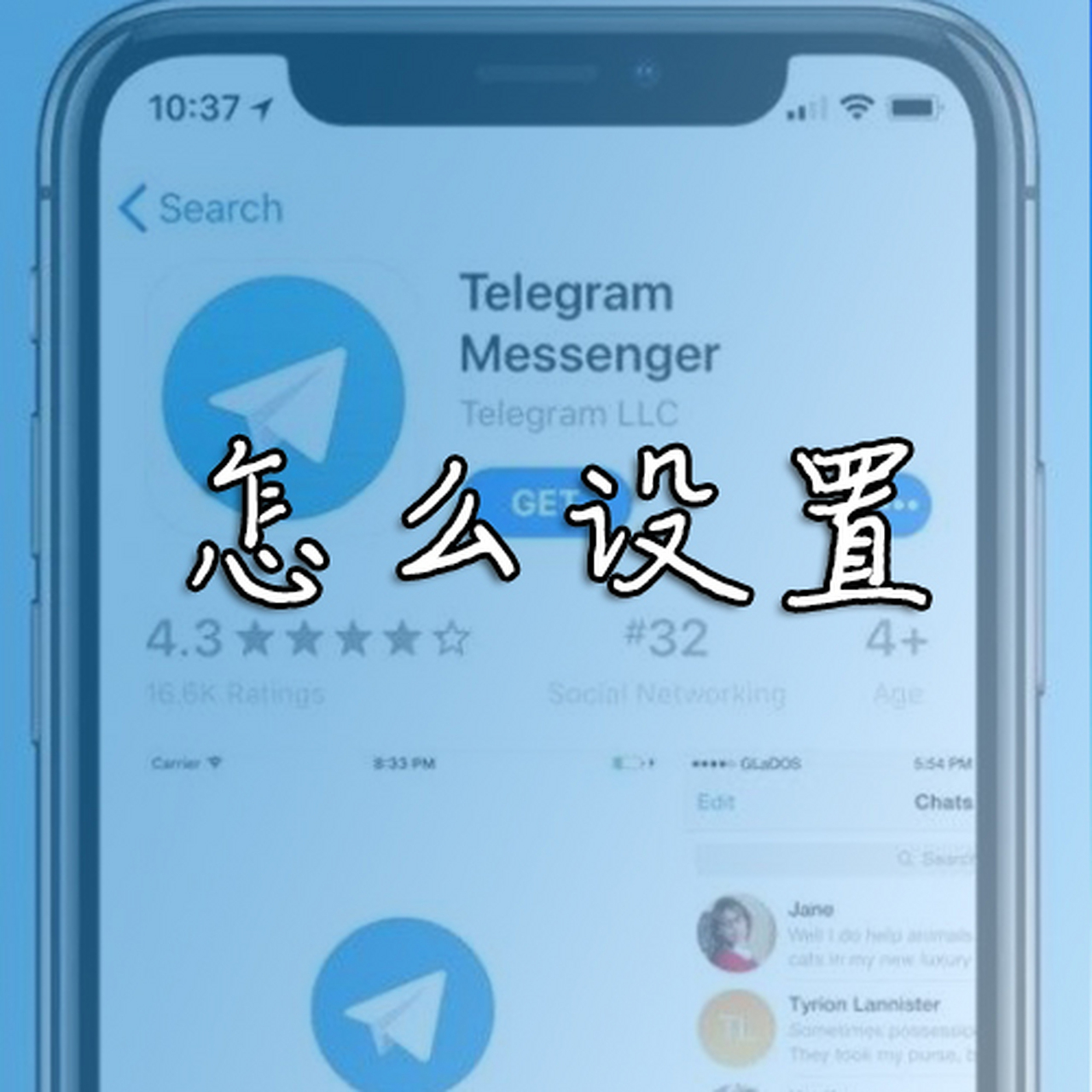 飞机软件下载地址