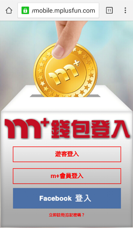 关于虚拟币topay钱包下载苹果的信息