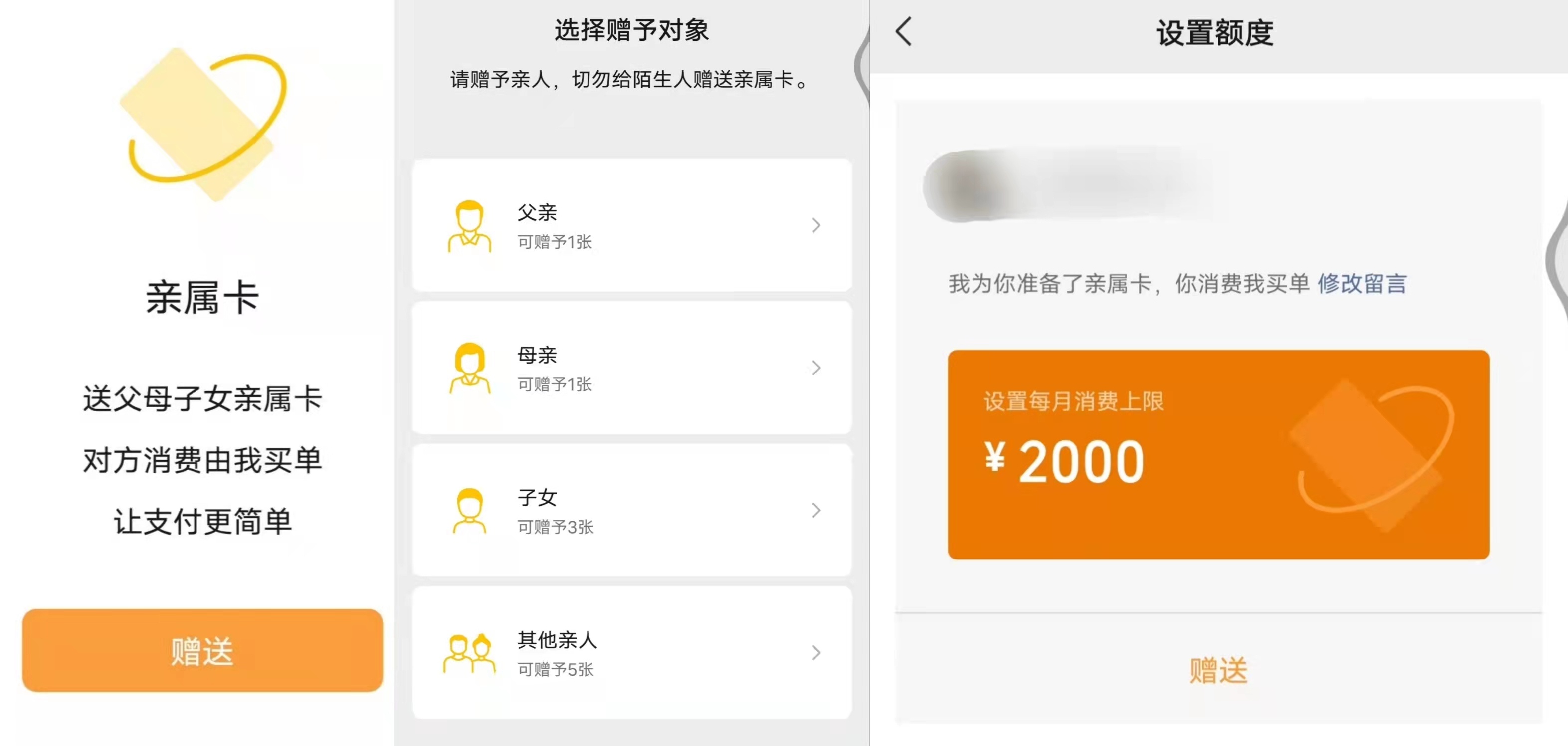 下载ok钱包对微信绑卡有风险吗是真的吗