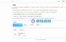 imtoken钱包trx怎么转账