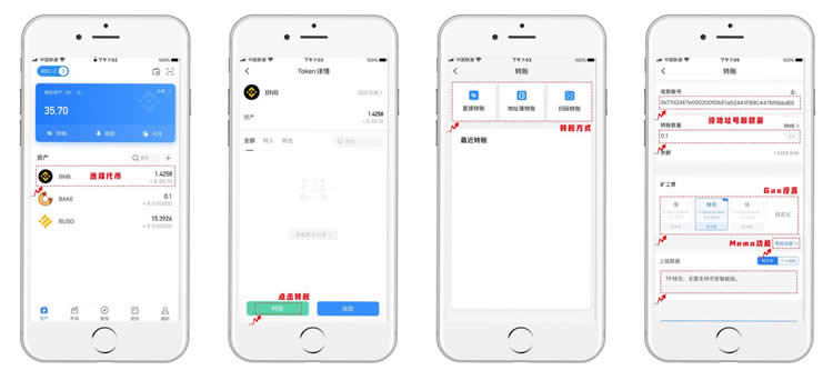 tp钱包不能提币