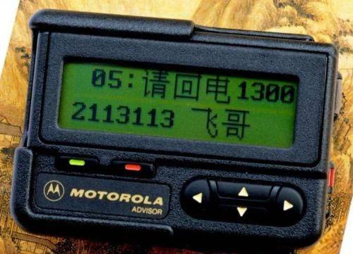 听见电报声音怎么回事啊视频