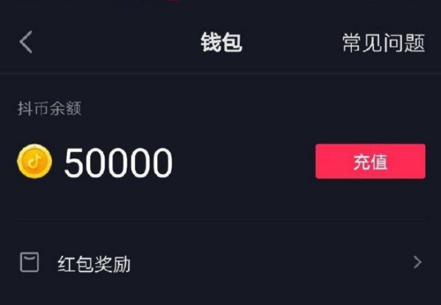 欧意冲币能马上提币么
