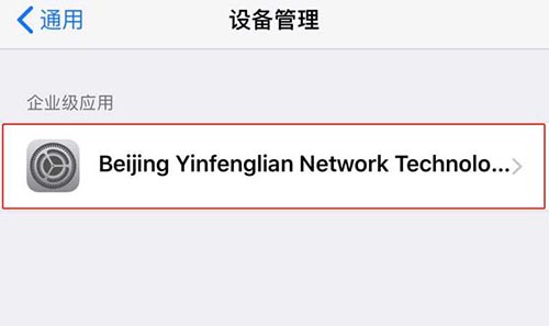 tp钱包中文安卓版下载