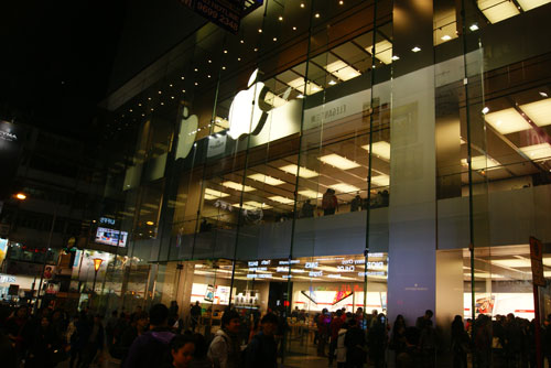 apple苹果官网 香港