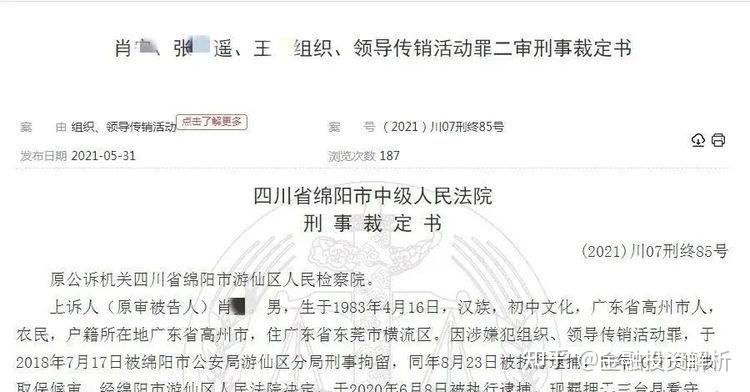 包含前几年玩GEC的发了的词条