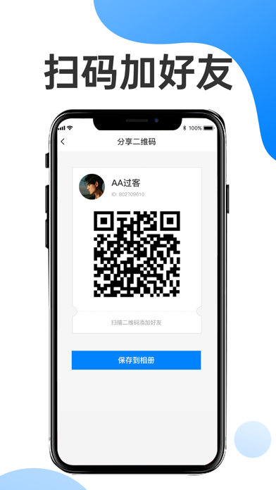 包含im钱包地址苹果版下载的词条