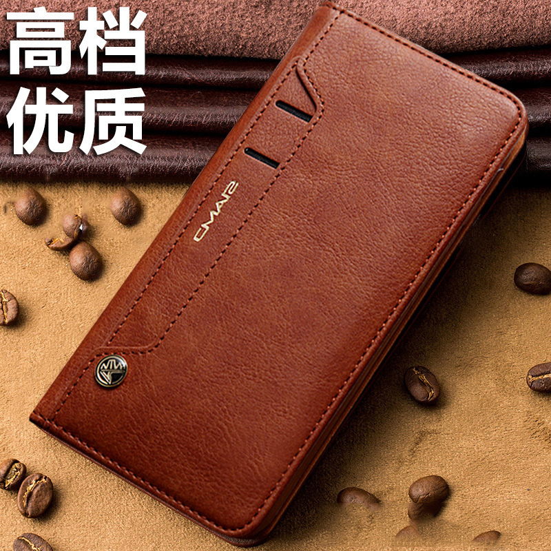 plus钱包报警可以处理吗