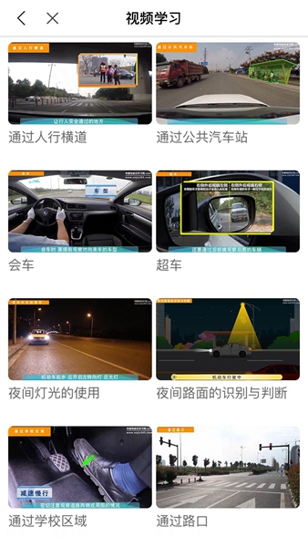 安卓手机怎么连接anyconnect
