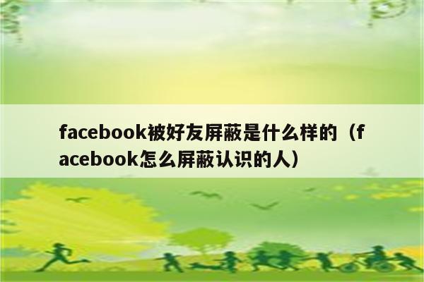 聊天软件potato下载