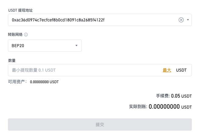trust wallet添加币种