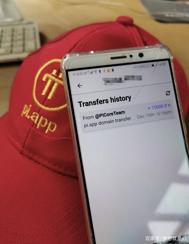 包含派币2023估计一个多少钱合不合法的词条