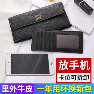 哪个冷钱包又安全又方便好用?