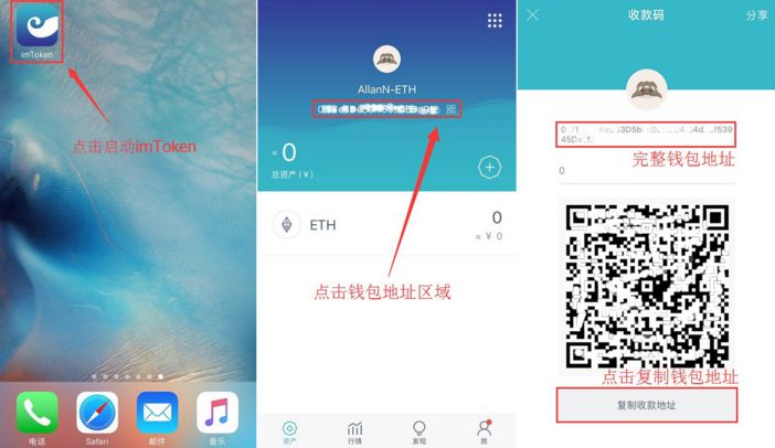包含BNB钱包官网下载的词条