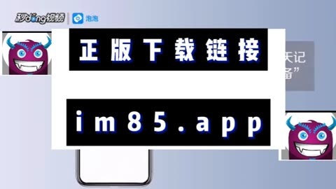 包含imtoken被下载报警有用吗的词条