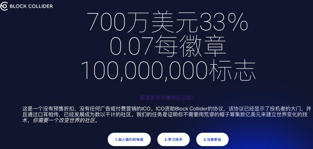 中国区ios下载imtoken