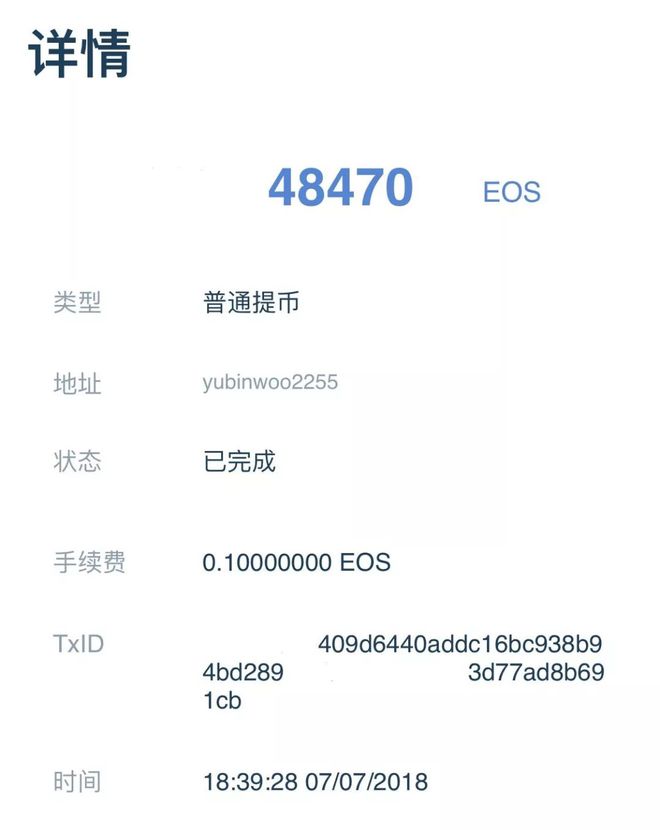 关于数字货币的冷钱包是什么意思?的信息