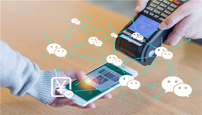 电子货币是电子现金吗对吗
