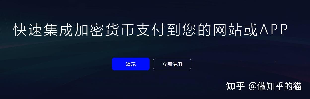 包含usdt钱包哪个最安全知乎的词条