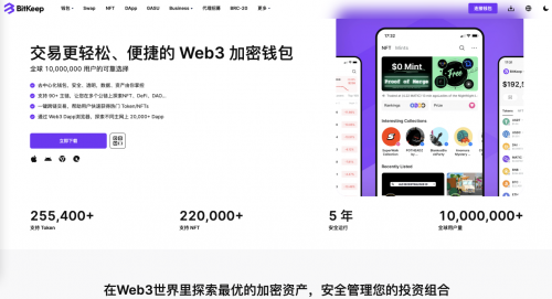 bitkeep钱包的币转不了the