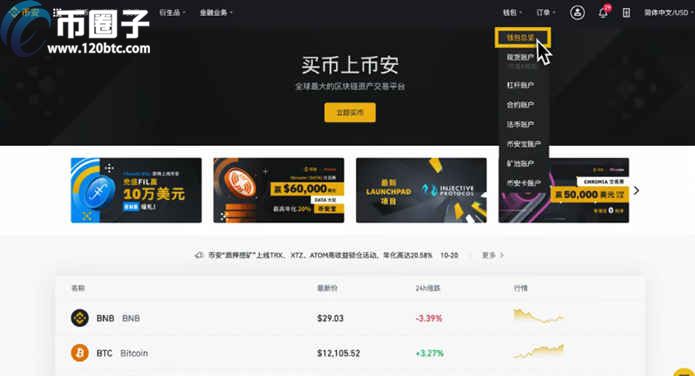 bitkeep钱包的币转不了the