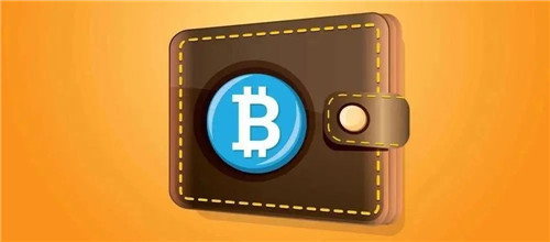 btc钱包中文版官方下载