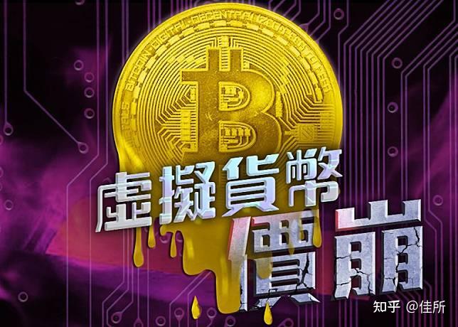 虚拟币LUNC可以投吗