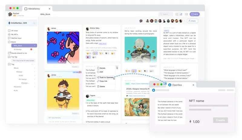 web3.0钱包