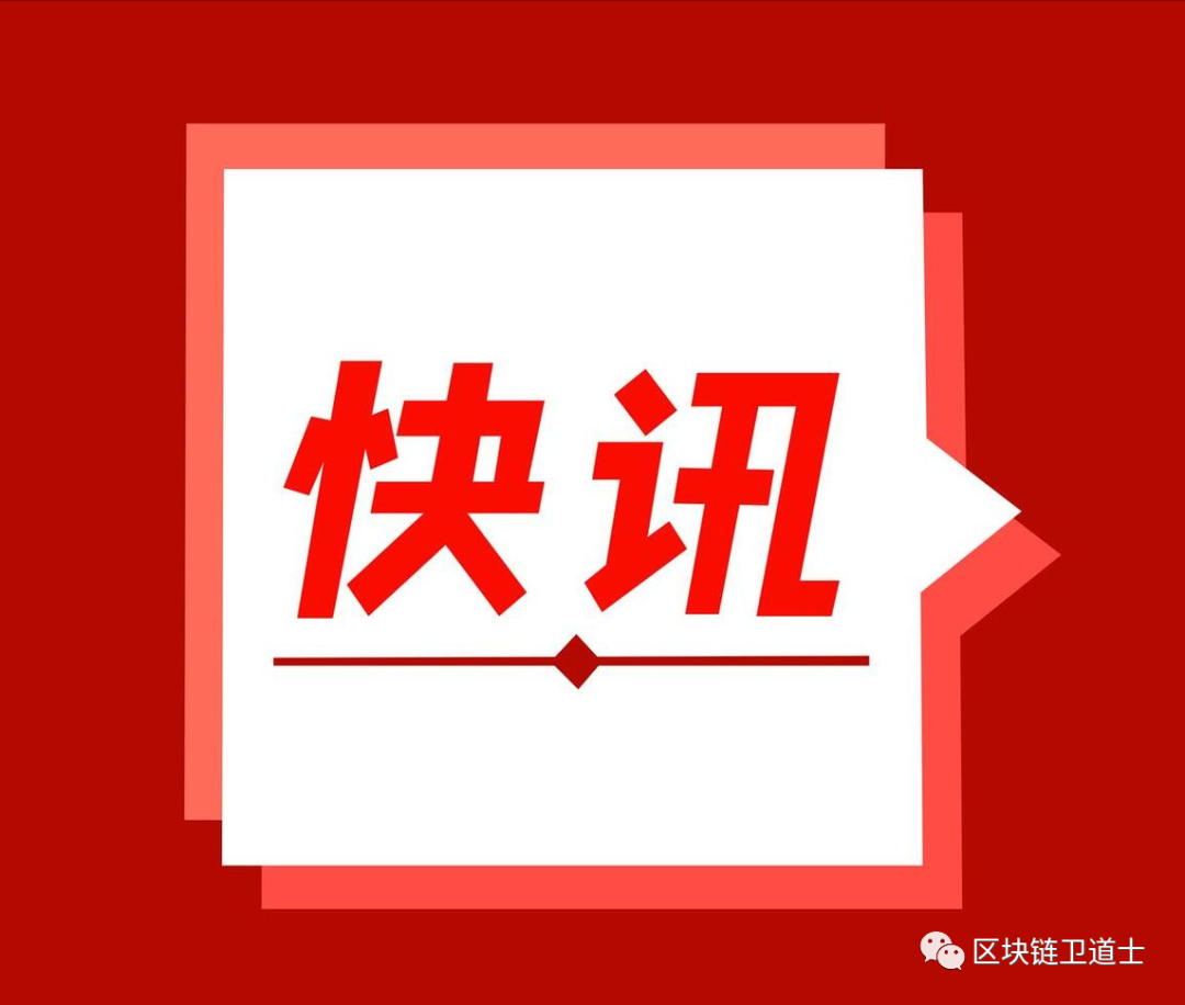 metamask官网,metamask钱包官网