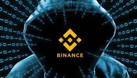 binance下载ios,binanceios官网下载
