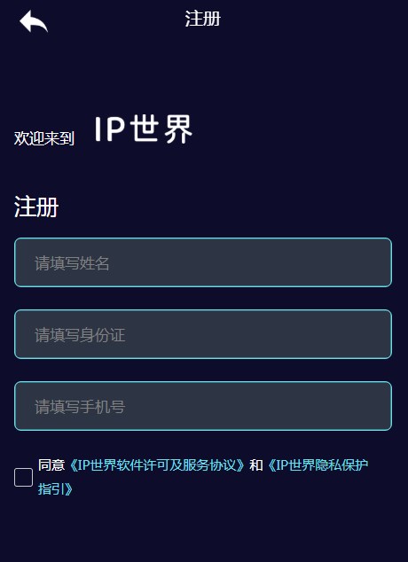元宇宙数字藏品交易平台诈骗,元宇宙数字货币 nftdoge