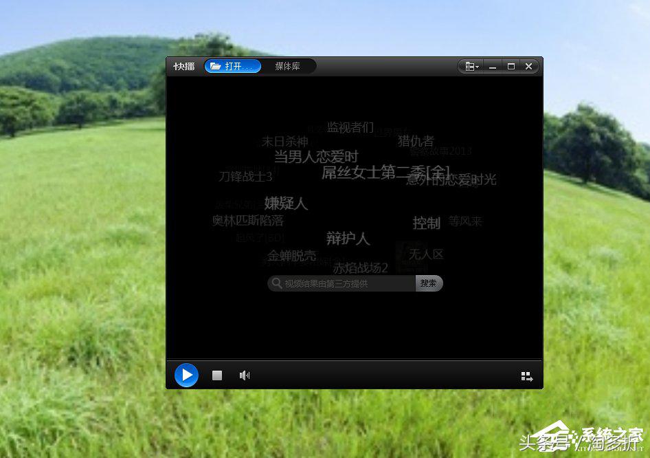 小狐狸钱包打不开浏览器怎么办呀视频,小狐狸钱包打不开浏览器怎么办呀视频教学