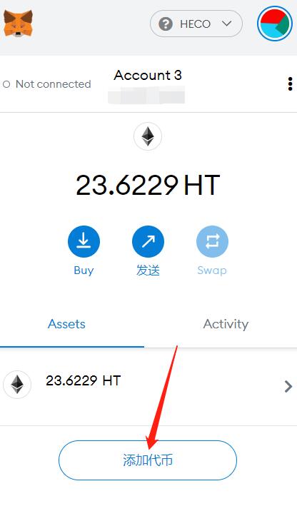 tokenpocket怎么买币,tokenpocket钱包下载ios