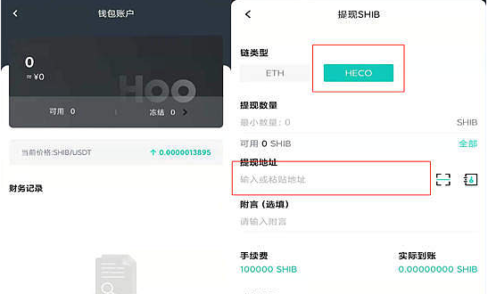tp钱包怎么把bnb币转回交易所的简单介绍
