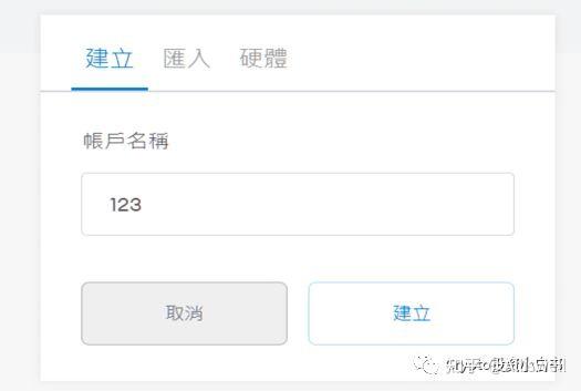 小狐狸钱包怎么退出,小狐狸钱包怎么退出登录