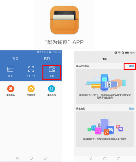 cgpay钱包使用教程,cgpay钱包是什么,信得过吗