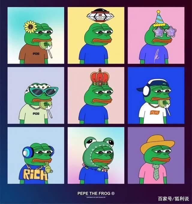 pepe,pepe币涨了多少倍
