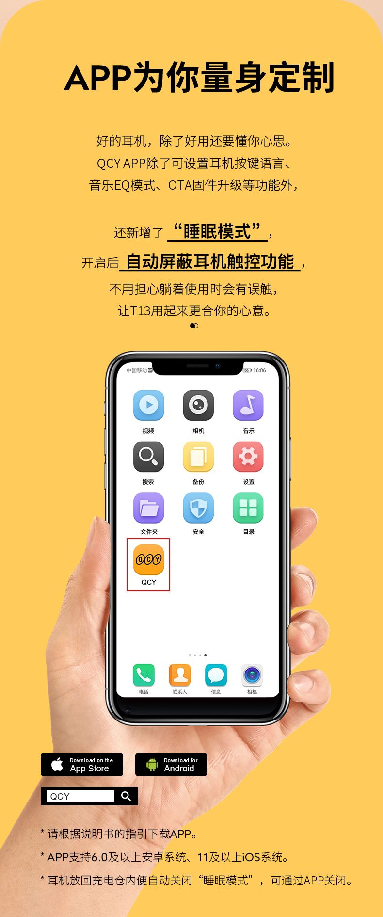 小狐狸钱包中文版APP5.1,小狐狸钱包中文版54官网正版