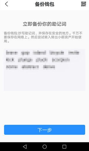 tp钱包官网下载最新2023,tp钱包price impact too high