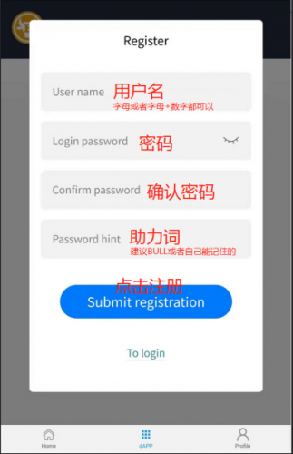 非小号最新app官方下载,非小号最新app官方下载骗局是真的吗
