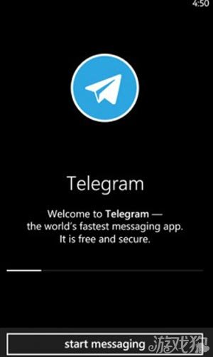 Telegram聊天安全吗,telegram不能用密码登录吗