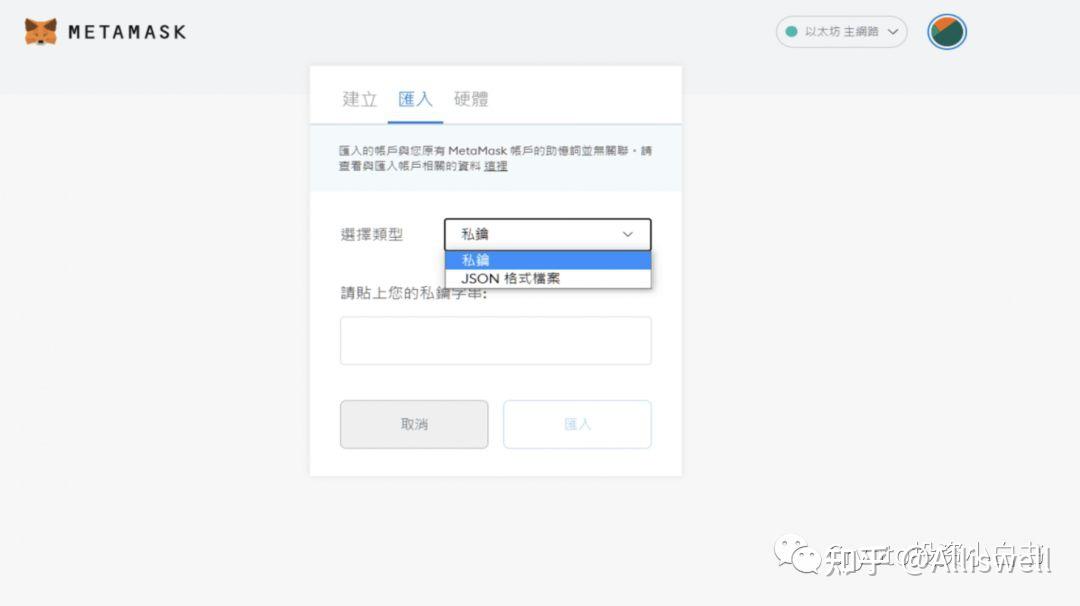 欧意钱包备份不了,欧意钱包备份不了怎么回事